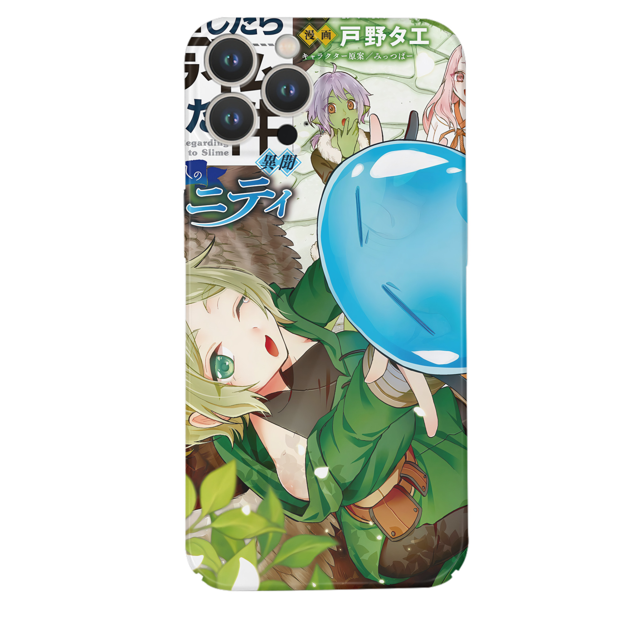 （画像用） 転スラ Regarding Reincarnated to Slime 【iPhone 14シリーズ対応】ハードケース